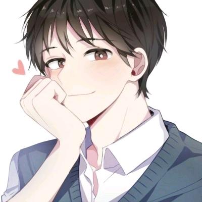 好儿男