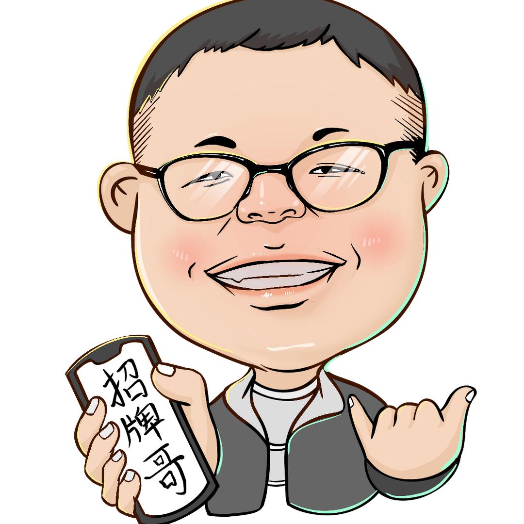 门头招牌哥
