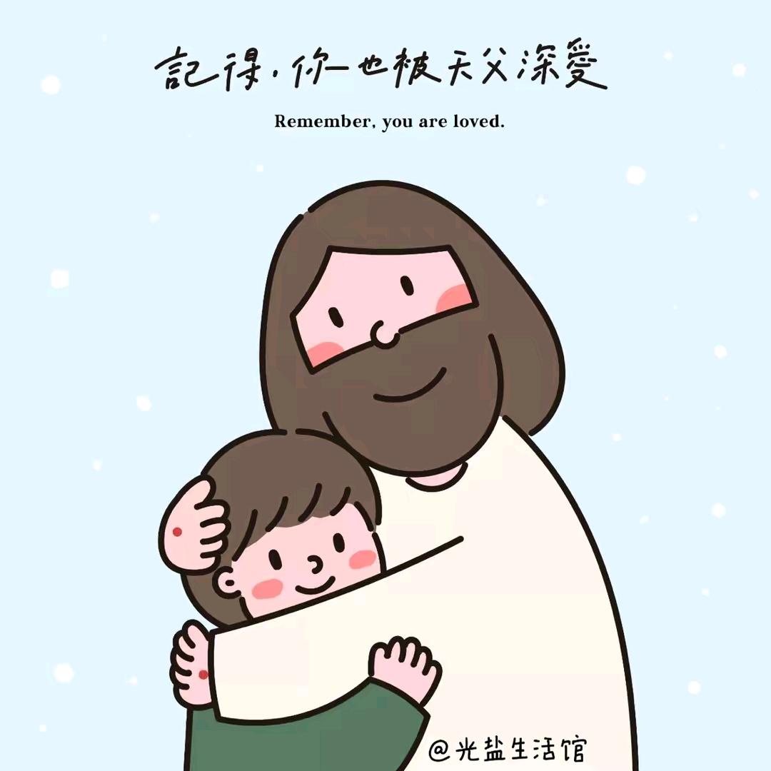 信望爱～真善美