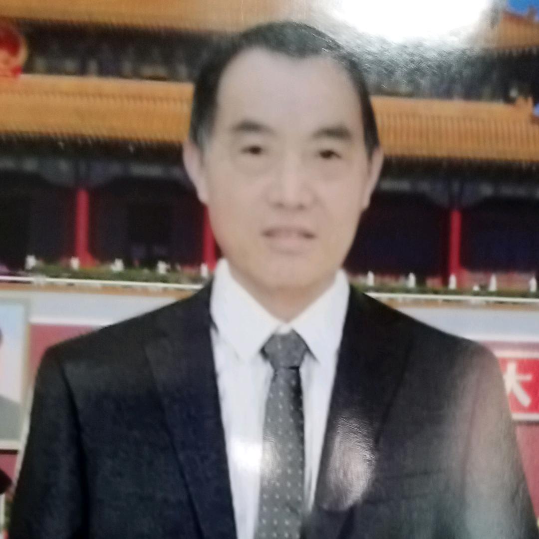 老来难