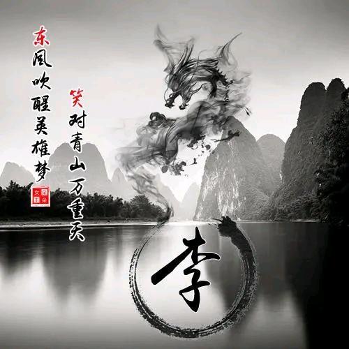 (｢･ω･)｢嘿平常心