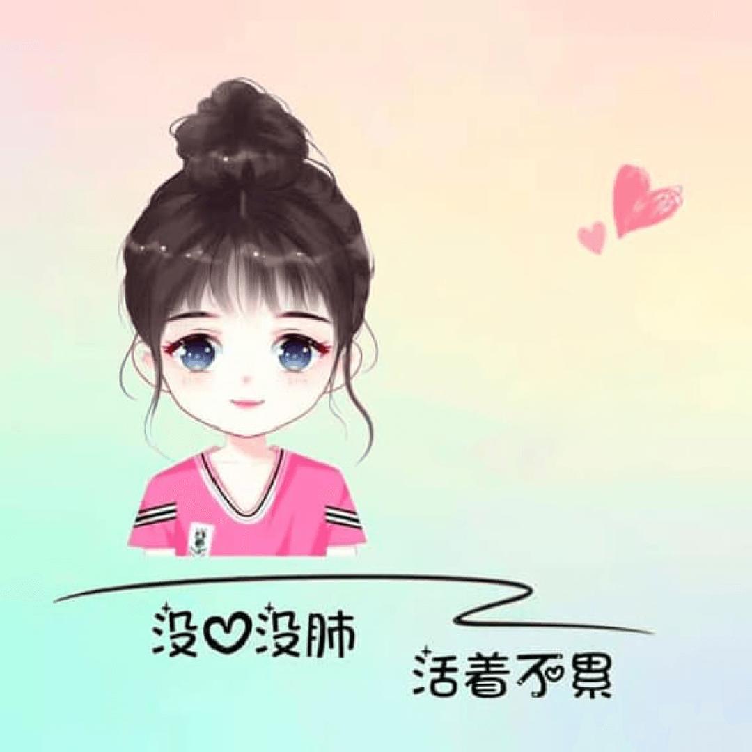 💞๑•ี浅夏﹋微微凉•ี๑💞