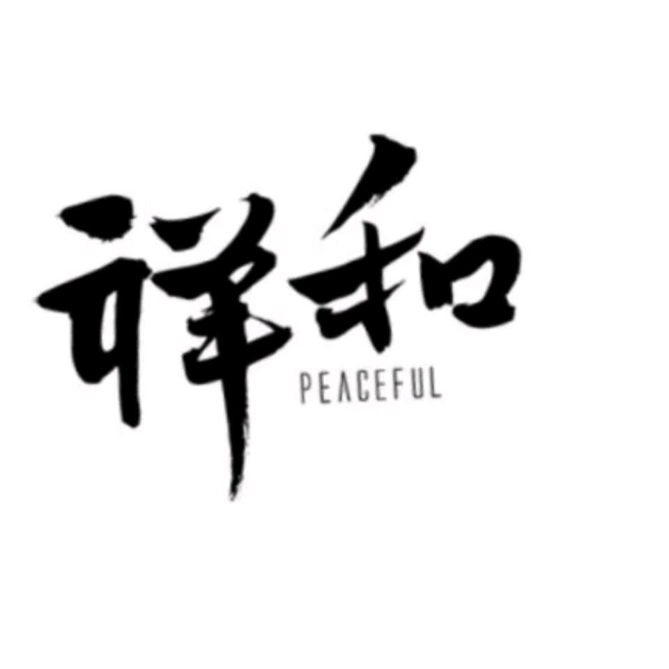 燕..飞