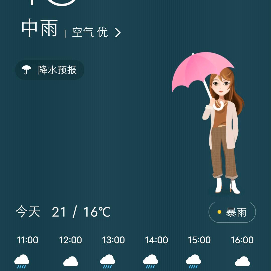 用户433675491303