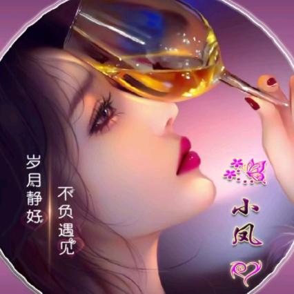 用余生忘记你。