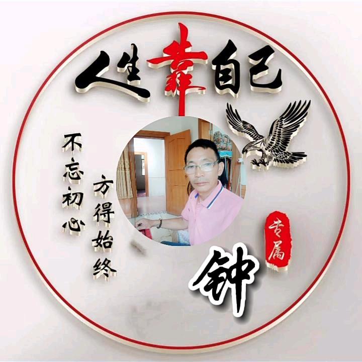 超哥（手机摄影）