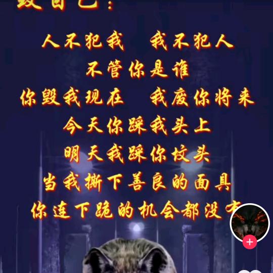 【兴事万和家】