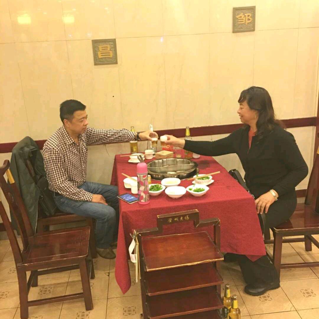 金枝玉叶