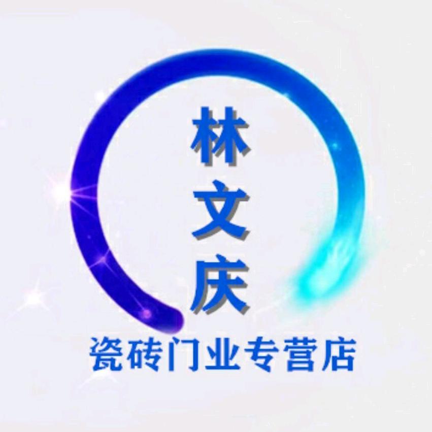 为幸福铺垫，拼接美好生活