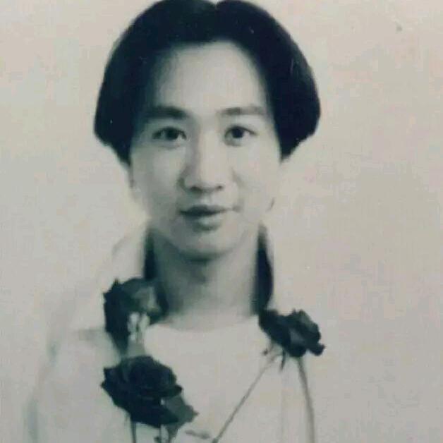 二哥、