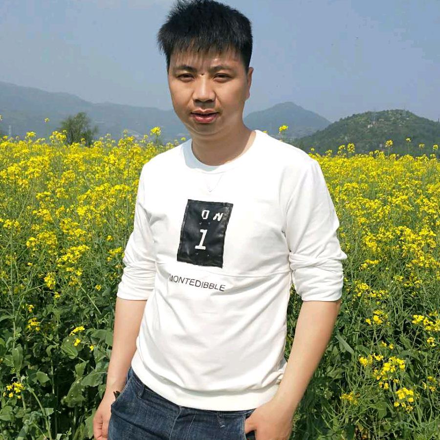 情海漂泊