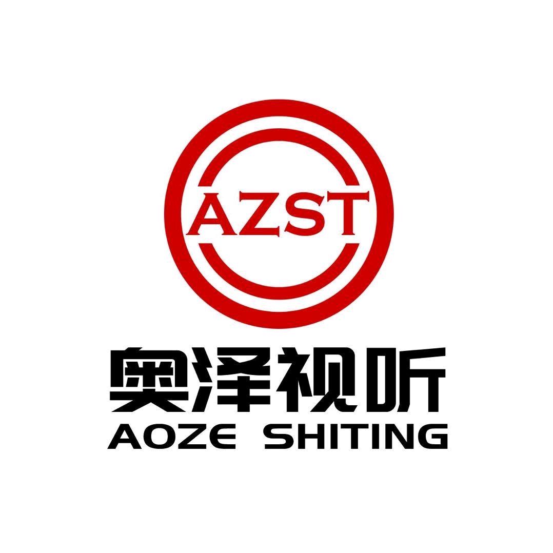 奥泽视听科技-赵旭