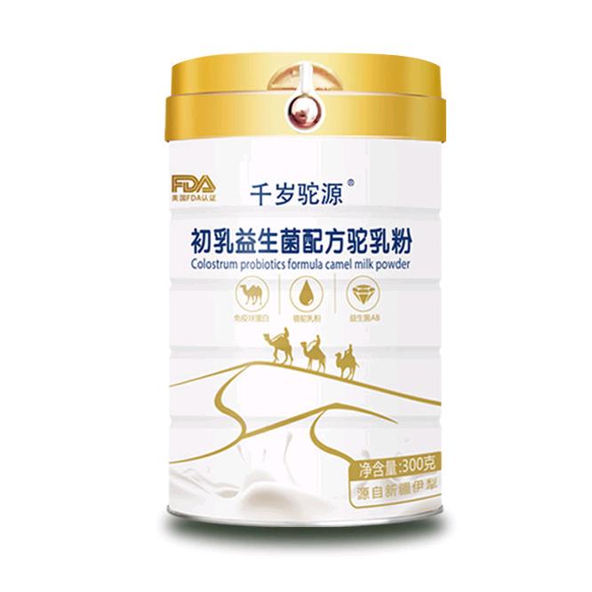 新疆千岁驼源驼初乳驼奶粉