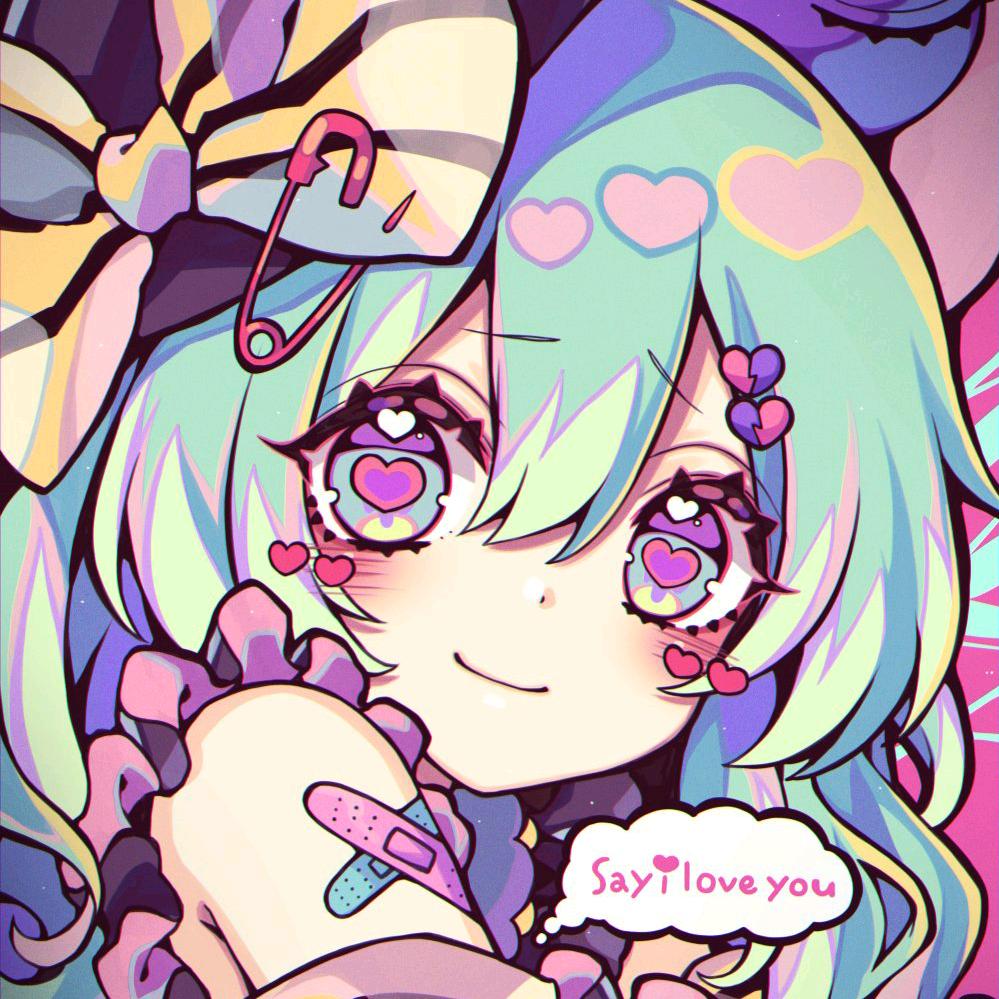こいし