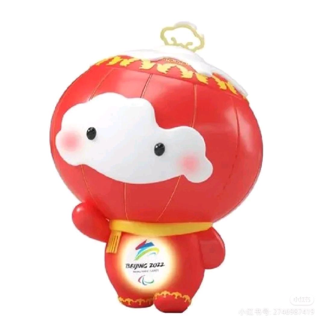 我是你大爷