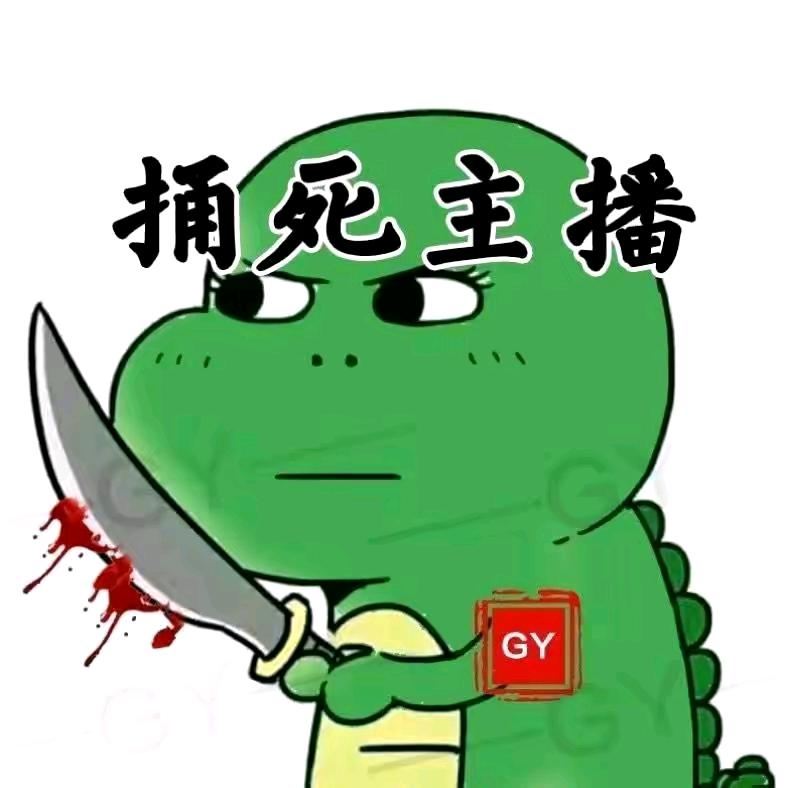 👉🏿骑驴🛵追日落🌇👈🏿