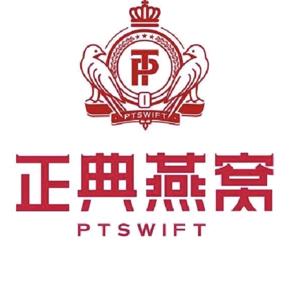 张家港市杨舍镇正典燕窝专卖店