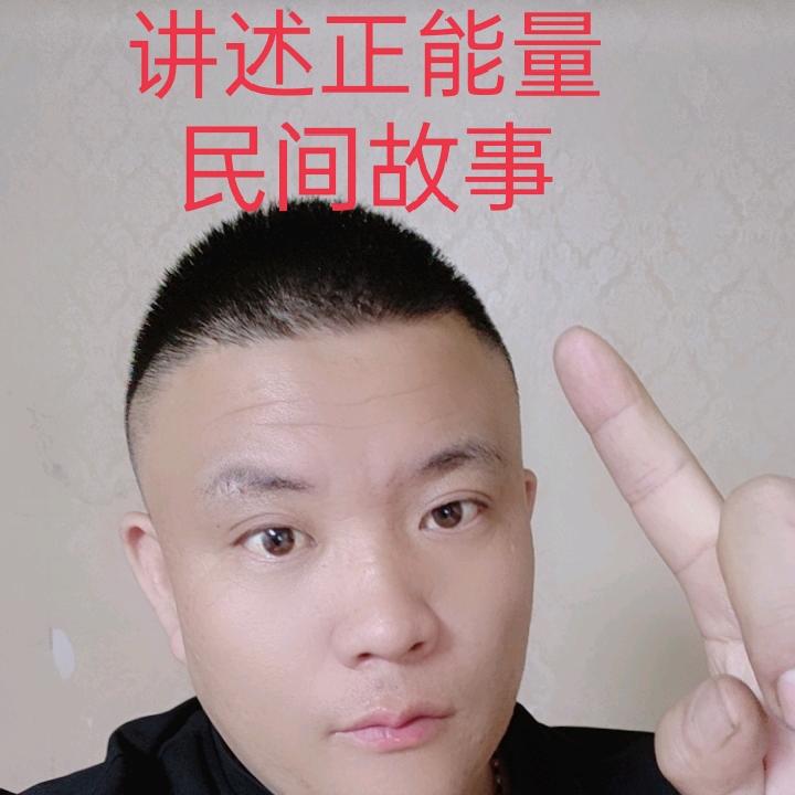 讲故事北强