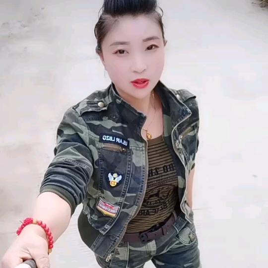 张二妺