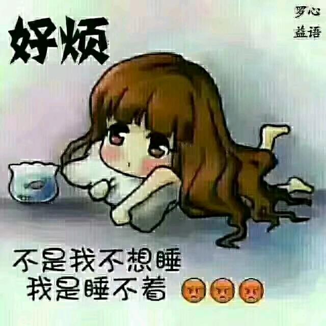 守候一生