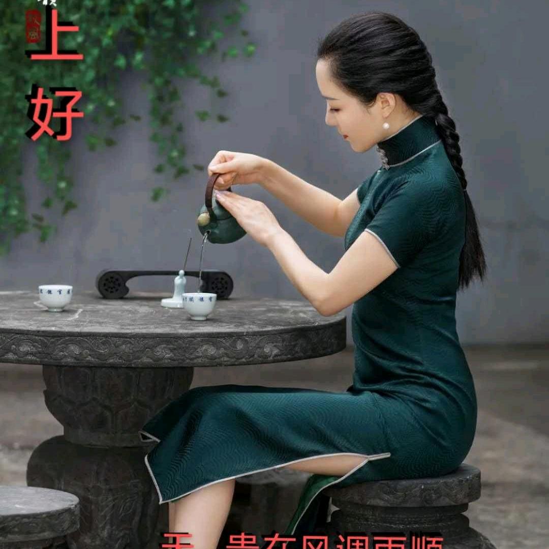 亲雅