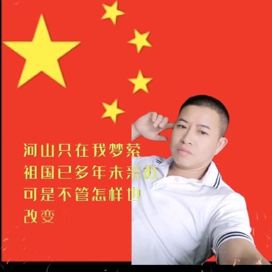 AF201879129