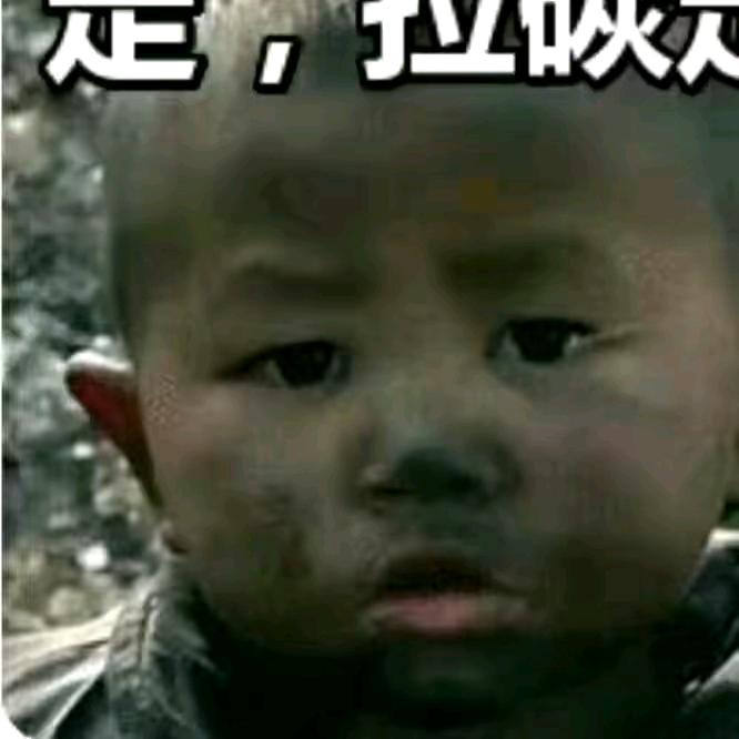 一把火