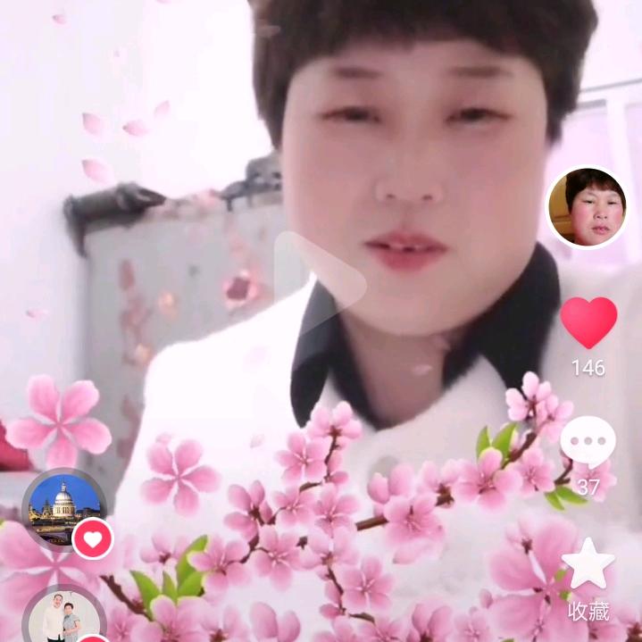 赵永梅
