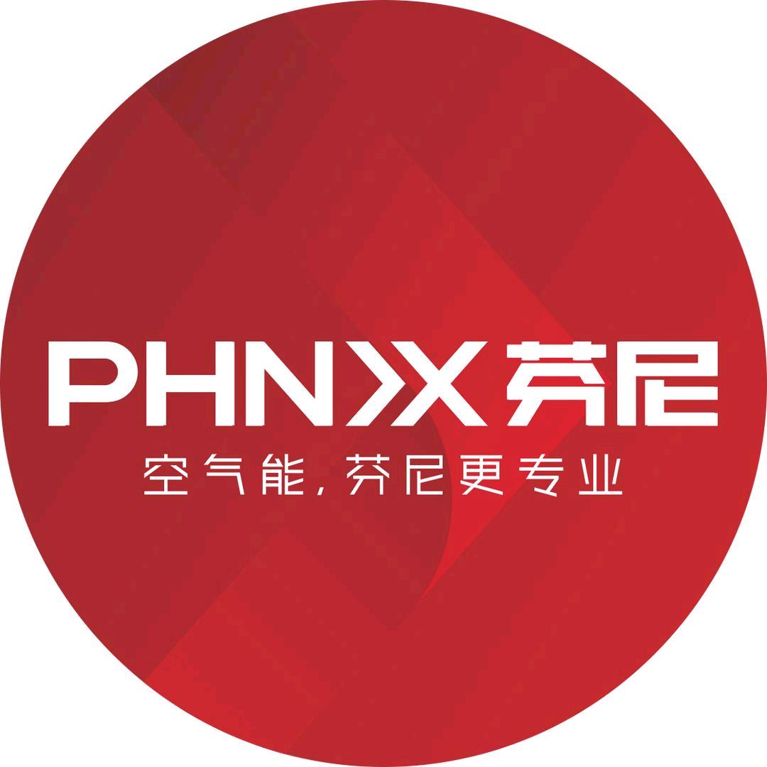 蔚县芬尼+纽恩泰空气能运营中心/煤改电