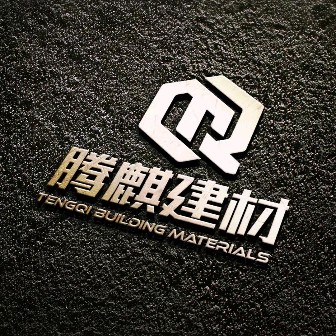 水泥直销，彩钢复合板、苯板厂