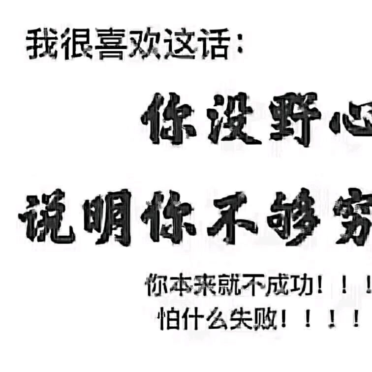 🌈伱姨见我舅笑