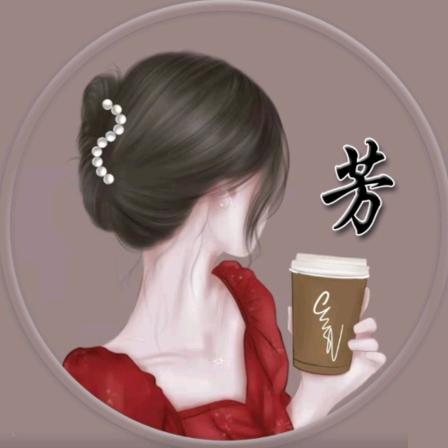 💗᭄麗ᝰᩚ芳ꦿ໌: 💗᭄