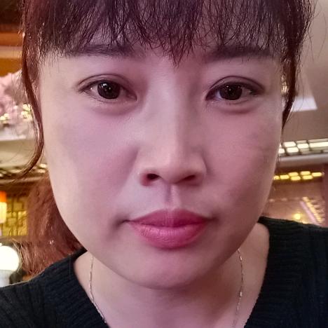 玉
