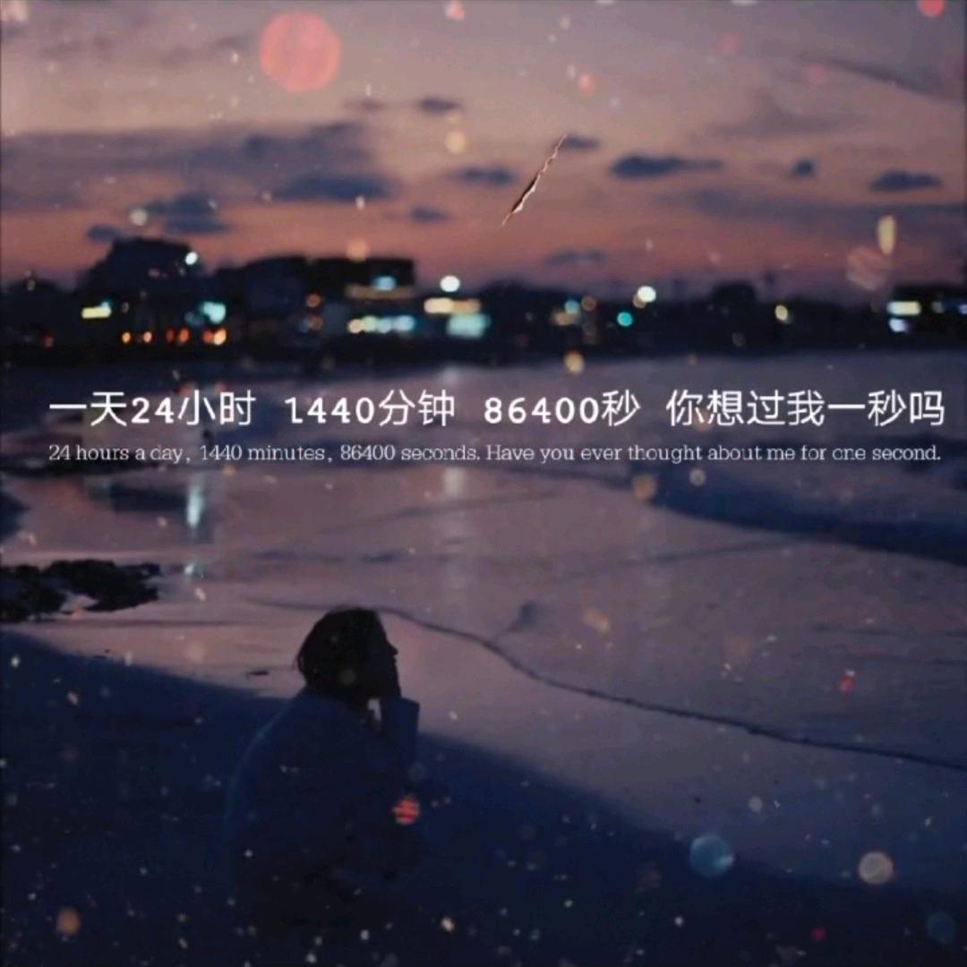 ﻩ 只要你有钱到哪都是天堂ﻩ