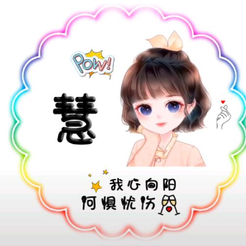 💫欧·宅✨饰材宅配（墙板）