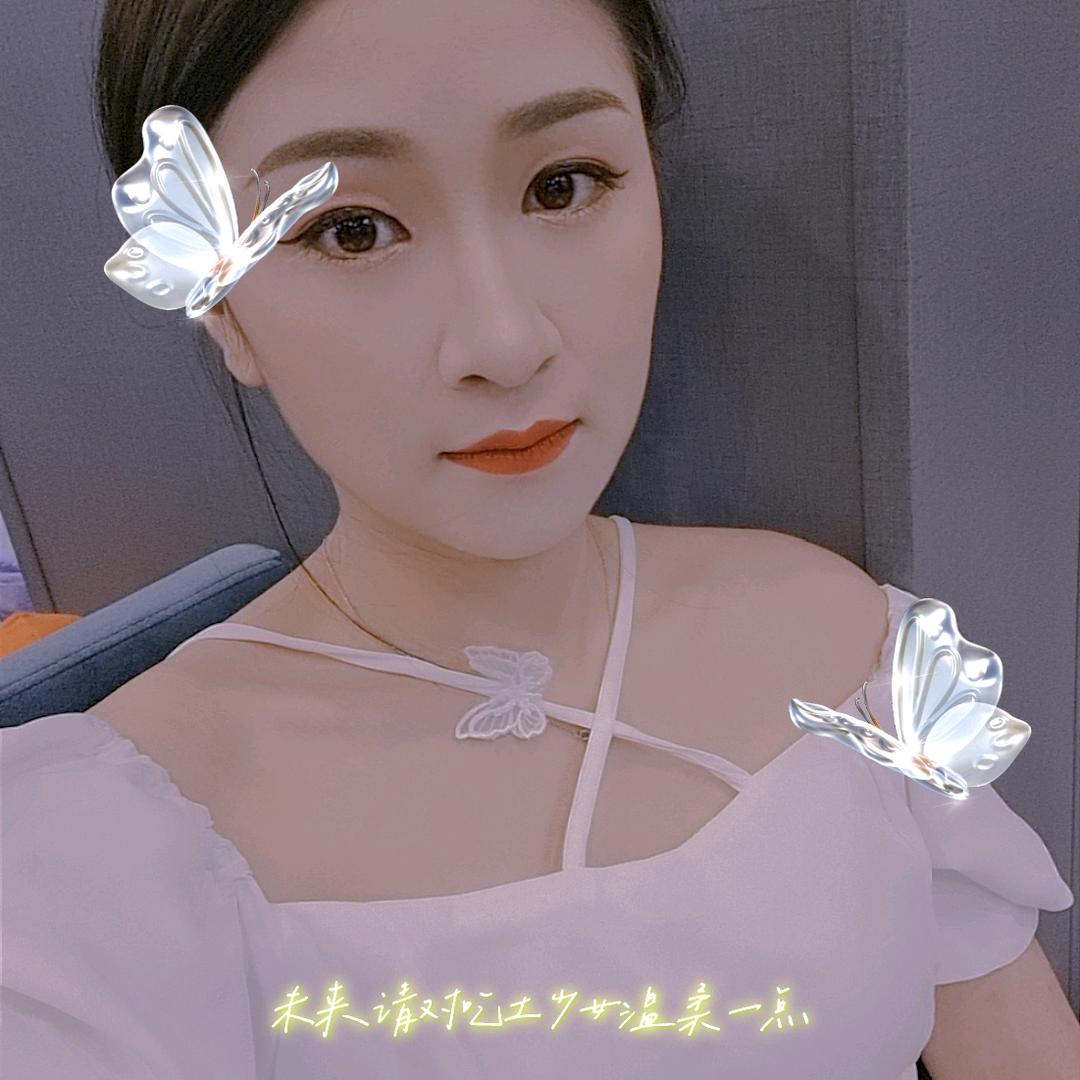 💕雅琴儿