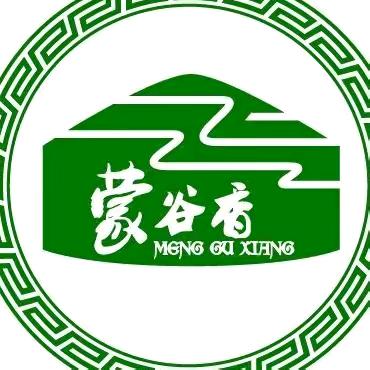 呼和浩特市蒙谷香生物科技有限公司