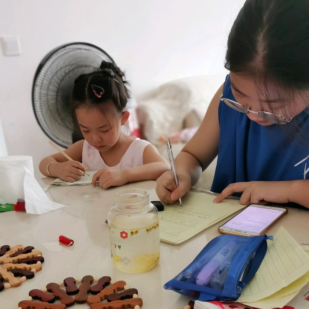 ᦦ້ᮨ꯭໌ꦿᮨ护☘你࿐周全