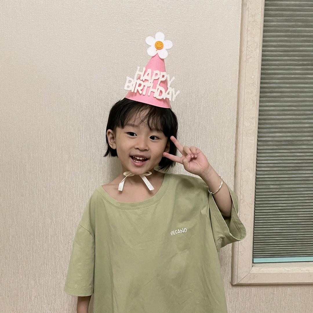 颂