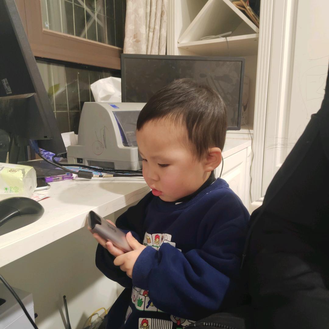橙心
