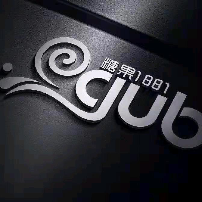 糖果1881后宫Show场