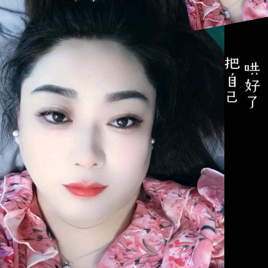 幸福女人