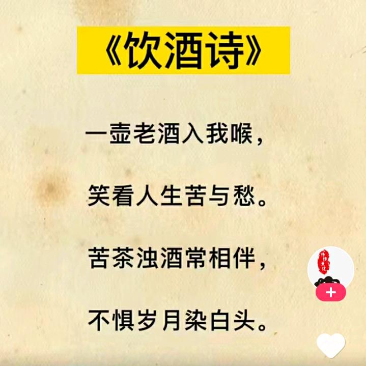 黄山归来不看岳