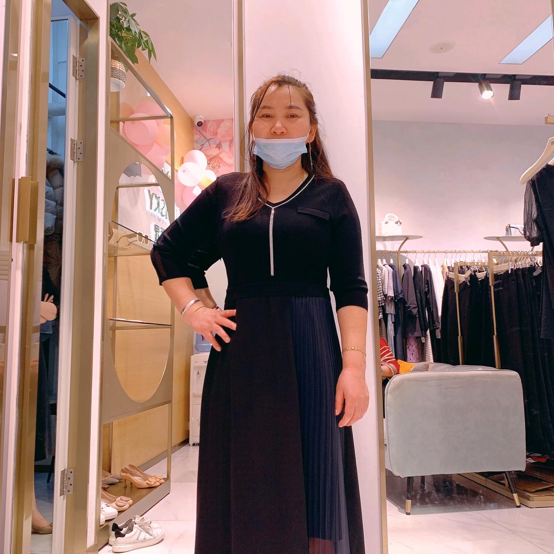 洁