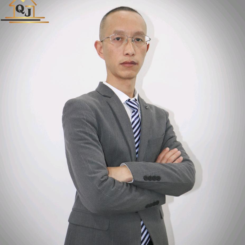 黔家地产经纪有限公司