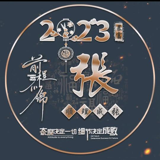 无声ه٥