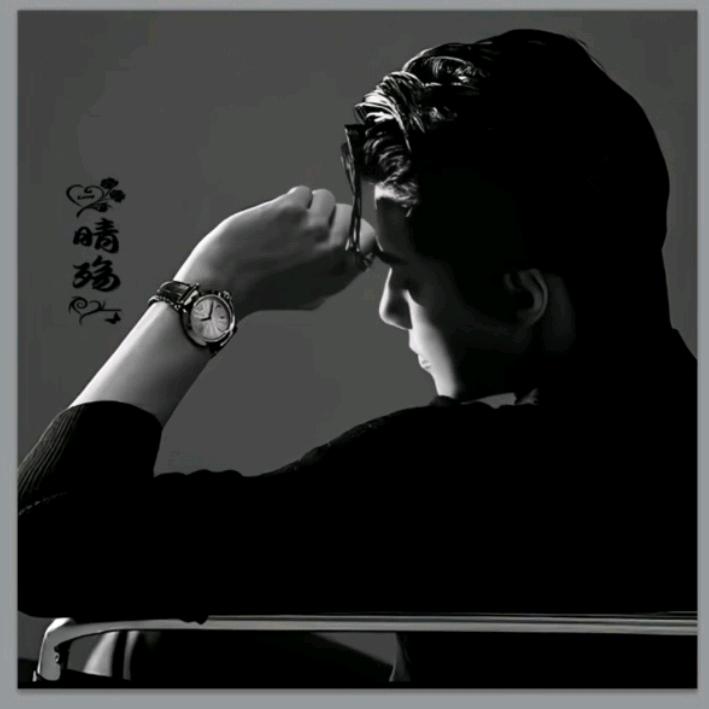 晴殇
