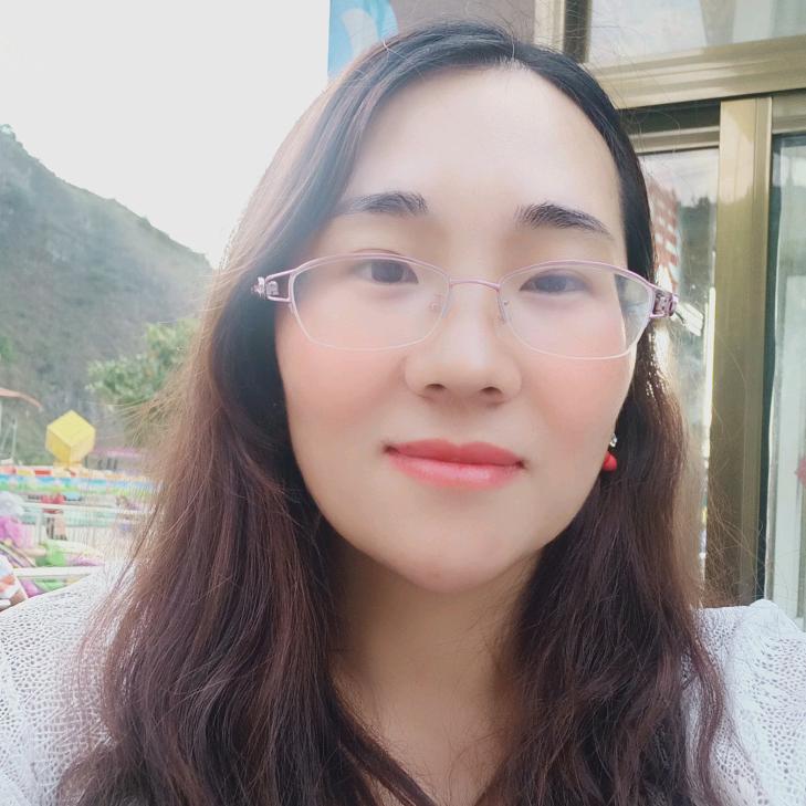 华丽