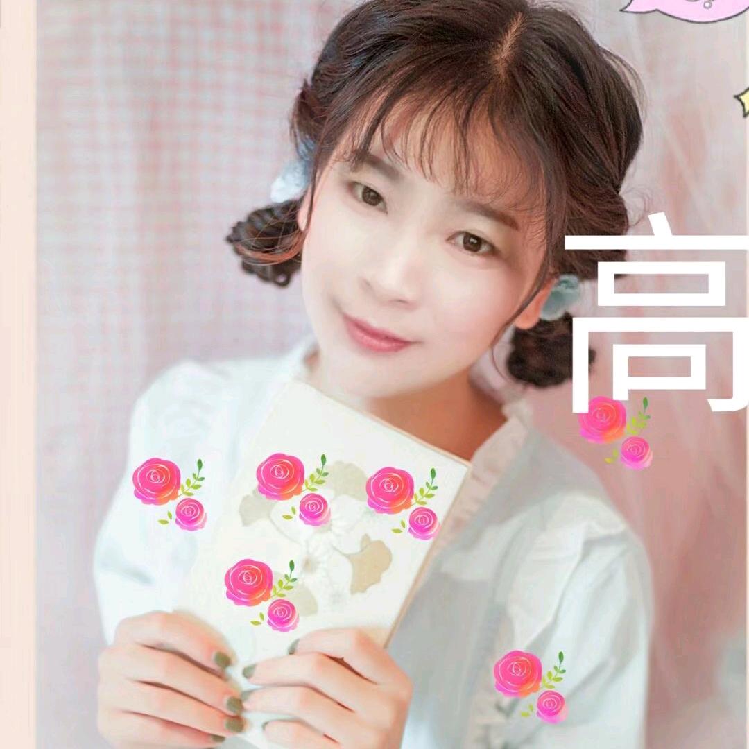 🌺🌺天天开心