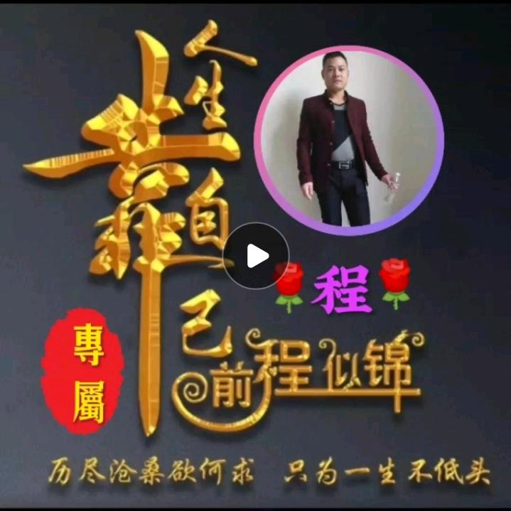 望着天空的白云